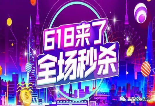 吃瓜娱乐社背景音乐  第3张